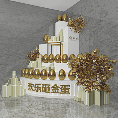 头发即将掉光光采集到美陈