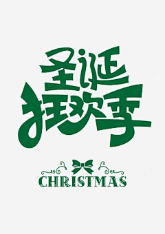 又又Jocelyn采集到运营设计