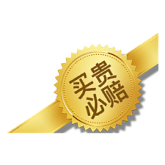 Cannamin采集到标签