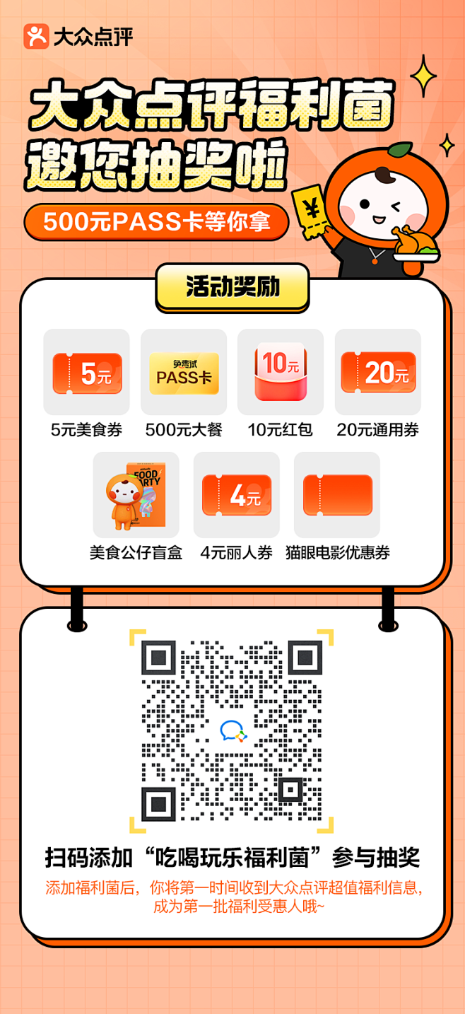 像素-数字版权资产管理系统