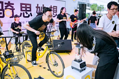 滴杨大大采集到娱乐设施
