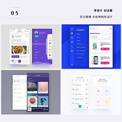 saisaisai采集到UI/UX