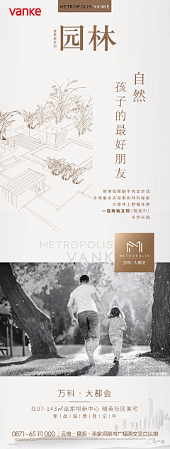 一江小鱼采集到价值篇