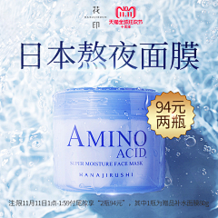 mina431采集到//主图//