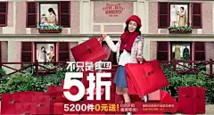 双11来临，看看阿芙、小米、韩都衣舍的预热海报都是啥样子？