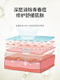 XCD祛痘原液青春去痘精华 去淡化粉刺男女收缩毛孔粗-tmall.com天猫