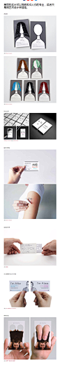 30+ Cool Business Card Ideas That Will Get You Noticed