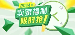 保险 - 淘宝保险，价格便宜，理赔无忧 - 淘宝网