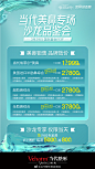 当代整形美容医院的微博_微博