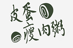 夏生栀子花采集到PNG