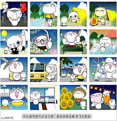 @飞天胖虎 line贴图表情包贴纸[编号4106178]日本的夏天  这是熊和小狗的贴纸 在日本的夏日风光