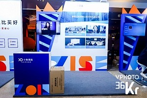 蜜图图片提取