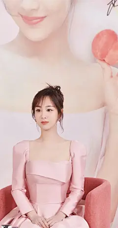 #明星壁纸#杨紫