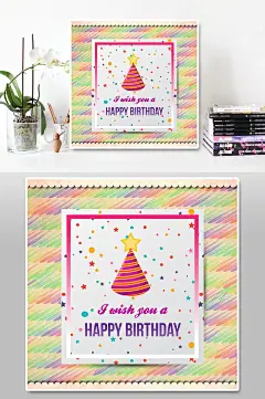 创意唯美线条背景设计