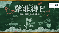 S-lightning采集到年轻style