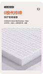 寝友全拆洗五星级睡感压缩卷包全拆卸式独立弹簧床垫3D纤维可定制-tmall.com天猫