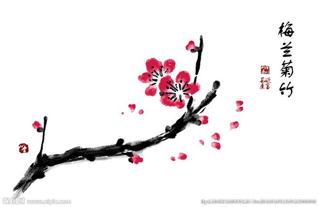 梅兰竹菊