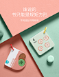 KUB可优比宝宝早教卡1-3岁幼儿认知卡识字卡早教书礼盒益智玩具-tmall.com天猫