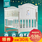 KUB可优比婴儿床实木欧式宝宝床bb床多功能游戏床摇床新生儿床-tmall.com天猫