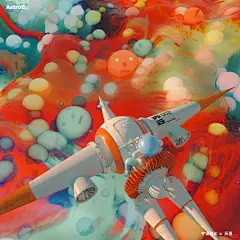 宇宙波比异想世界