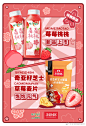 王饱饱的麦片的微博_微博
