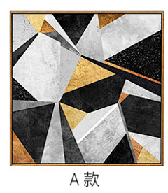 _动次打次采集到家居