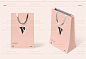 精品大气首饰礼物礼盒手提袋包装样机视觉VI提案品牌平面设计素材-淘宝网