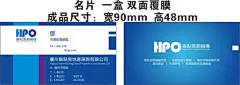 广州乐点房地产咨询有限公司,广州,乐点,房地产,咨询,有限公司,房地产名片,房地产中介,房地产咨询,服务中心,房屋买卖,租赁,房产,二证,过户办理,二手房,按揭代办,c@北坤人素材