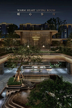 wen031111采集到示范区-下沉会所