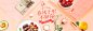 春风十里不如你（华东）_易果生鲜Yiguo网_全球精选_生鲜果蔬 品质食材_易果网yiguo.com