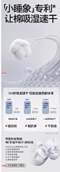 babycare纯棉新生婴儿衣服春装包屁衣和尚服百天宝宝连体衣爬服-tmall.com天猫
