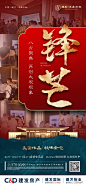 微信图片_20211210114342