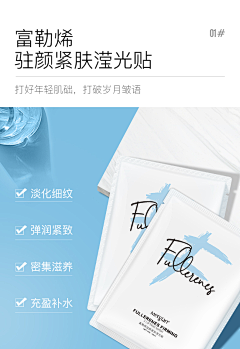 伟大的莫莫采集到主图
