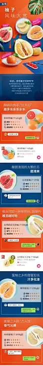 每日优鲜