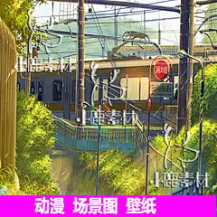 【动漫场景图1059张】设计原画背景资料 CG动画素材参考 动漫壁纸