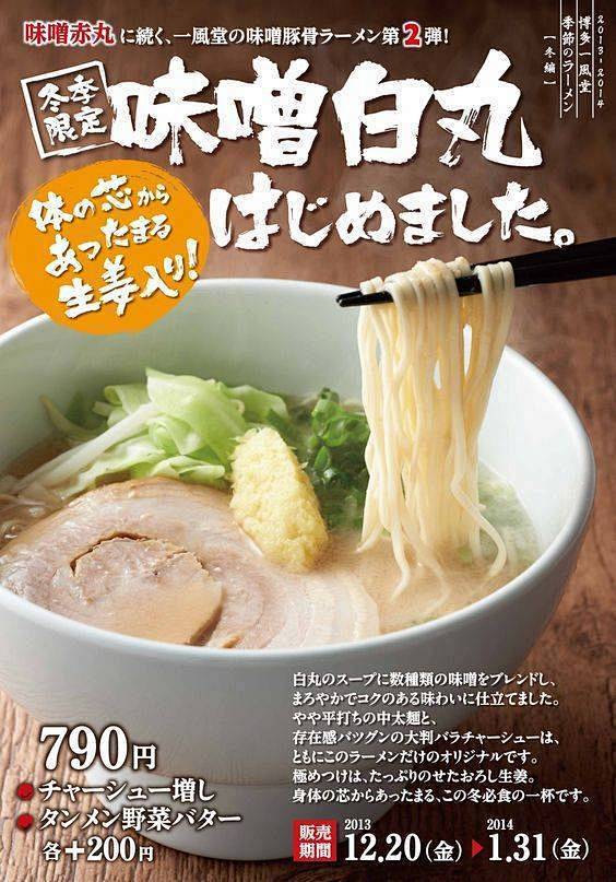 海报设计