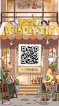 @网易第五人格 的个人主页 - 微博