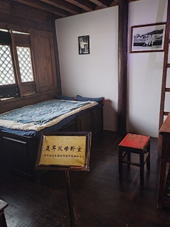 精神病哈里采集到云南昆明聂耳故居纪念馆