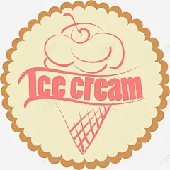 手绘冰激凌标签高清素材 png 设计图片 免费下载 页面网页 平面电商 创意素材 png素材