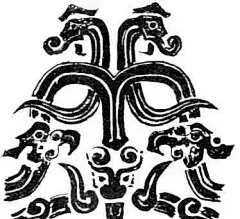 黑白瓦当龙花纹PSD分层素材|PSD素材|tif|印花图案|TIF格式|TIF字体设计|tif安装字体|名片TIF