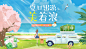雅丽洁品牌专场 - 聚美优品 - 【极速免税店 品牌防伪码】正品化妆品电商,在美上市,30天无理由退货,质量保险