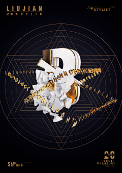 flyyangyang采集到C4D