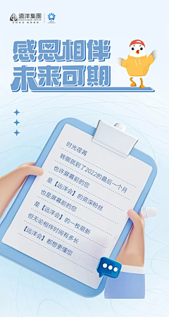 竹下海棠采集到标题上传参考