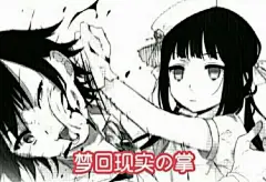 今天的表情包原图精选~冒泡 溜了 88 ​​​​