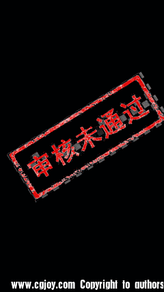 °麟采集到UI特效
