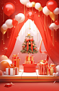 3d christmas party backdrops, in the style of yanjun cheng, simple, colorful illustrations, red and gold, dynamic still lifes, clean and simple designs, ue5, joyful celebration of nature