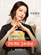 对白X Koketit艺术家联名印花t恤女杜鹃同款2021夏新款短袖上衣-tmall.com天猫