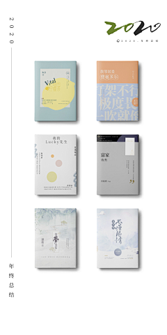 0toutou0采集到装帧工艺