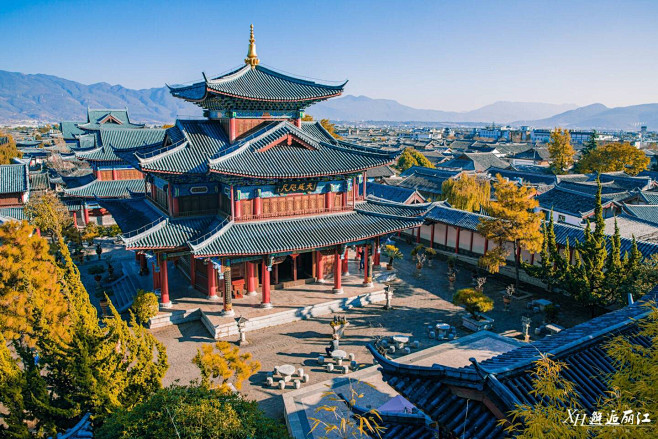 木府秋色，丽江古城中最靓丽的风景线。
