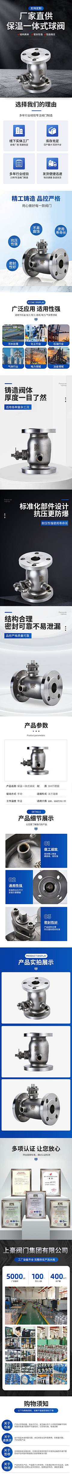 MissingMing采集到自己详情